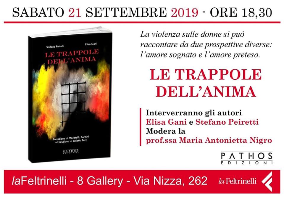 "Le trappole dell'anima" - FELTRINELLI LINGOTTO